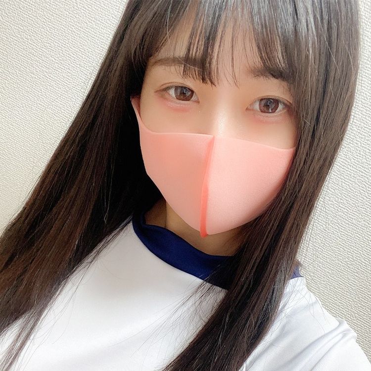 YUIใปTop 0.05% ๐ผ๐